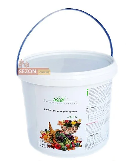 Добриво для підвищення врожаю 5 кг мінеральне комплексне, Професійне насіння - Фото 2