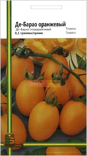 Томат Де-Барао оранжевый 0,1 г для переработки высокорослый среднепоздний, Империя Семян - Фото 2