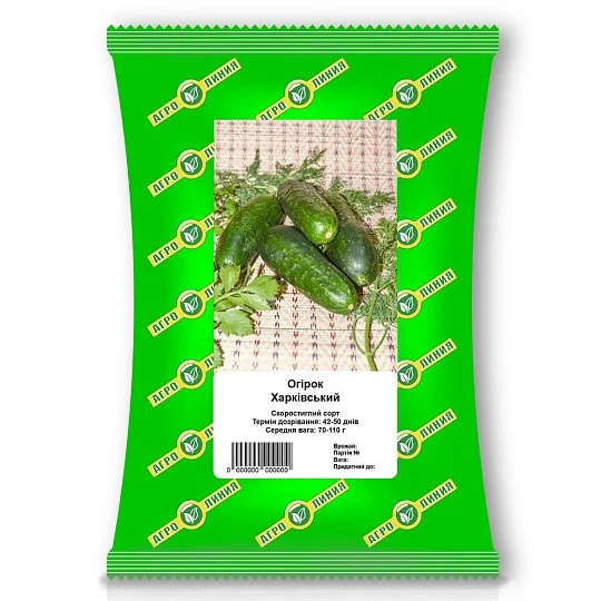 Огірок Харківський 0,5 кг, Агролінія